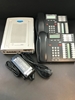 Picture of Nortel BCM50b System & T7316e phones - Create your own package